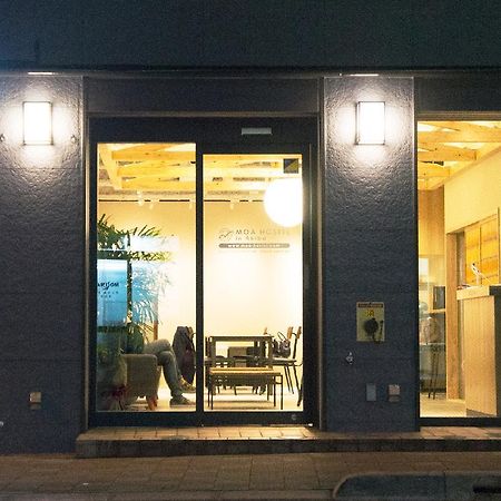 Hiromas Hostel In Akihabara Tokio Exterior foto
