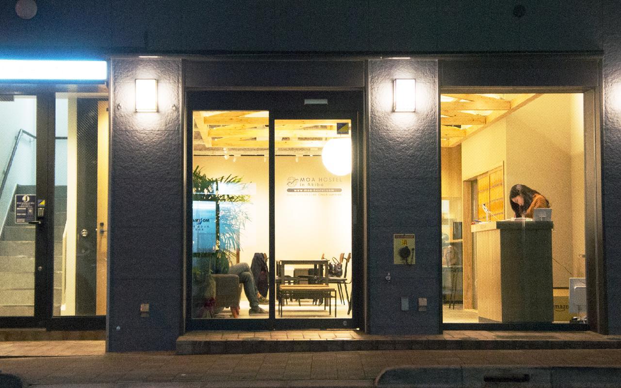 Hiromas Hostel In Akihabara Tokio Exterior foto