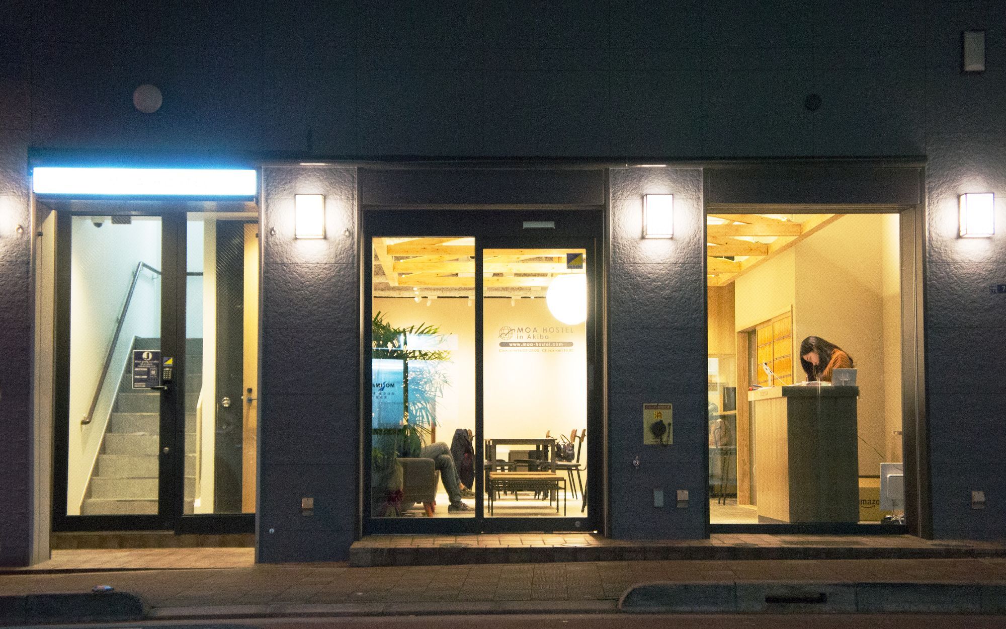 Hiromas Hostel In Akihabara Tokio Exterior foto